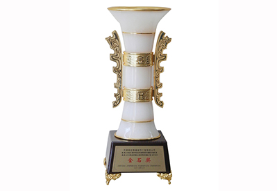 金石獎(jiǎng)(華中科大無(wú)錫研究院)